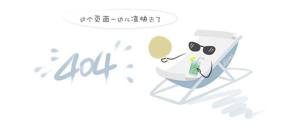 老黄历查询